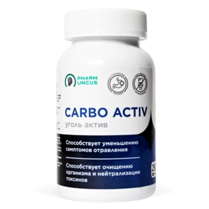 Węgiel Activ 500 mg, węgiel aktywny, wsparcie detoksykacji, 250 tabletek