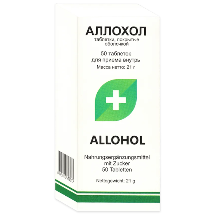 Allochol, naturalne wsparcie dla wątroby, 50 tab