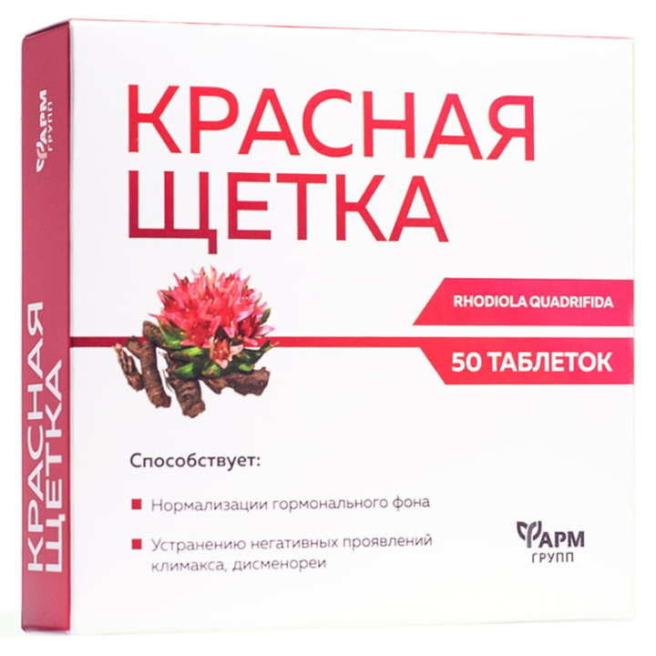 Różeniec górski 500 mg – wsparcie na stres i zmęczenie