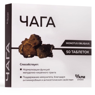 Czaga syberyjska 500 mg – odporność i witalność | 50 tabl.