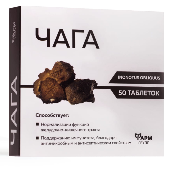Czaga syberyjska 500 mg – odporność i witalność | 50 tabl.