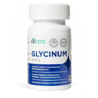 Glicyna Activ 100 mg – sen i stres | 180 tabletek