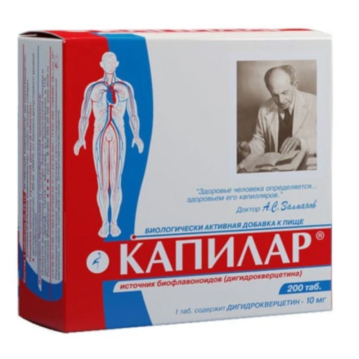 Kapilar dihydrokwercetyna – naczynia i krążenie | 200 tabl