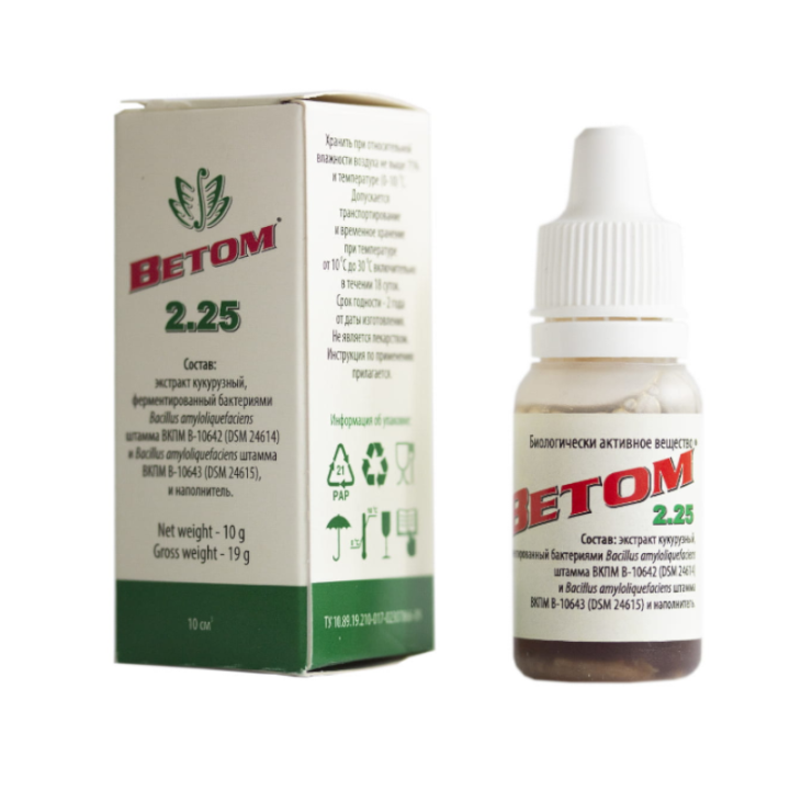 Vetom 2.25 płyn 10 ml – probiotyk na jelita