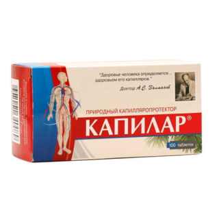 Kapilar 100 tabletek – wsparcie naczyń i krążenia